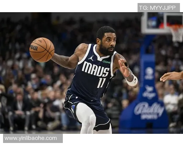 凯里欧文：从篮球天才到争议人物的传奇人生与职业生涯探索