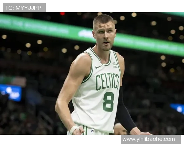 克里斯塔普斯波尔津吉斯：从天赋新星到NBA赛场的传奇之路